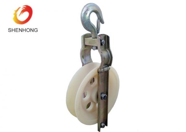  China Single Sheave Wire Rope Cable Pulling Pulley Block Stringing Block For Power Cable supplier