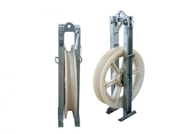 Single Wheel 20KN Overhead Line Stringing Blocks