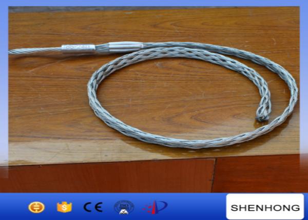 China SLW-2 Socket Wire Pulling Grips Gripping ACSR Conductors In Line Stringing Operation supplier