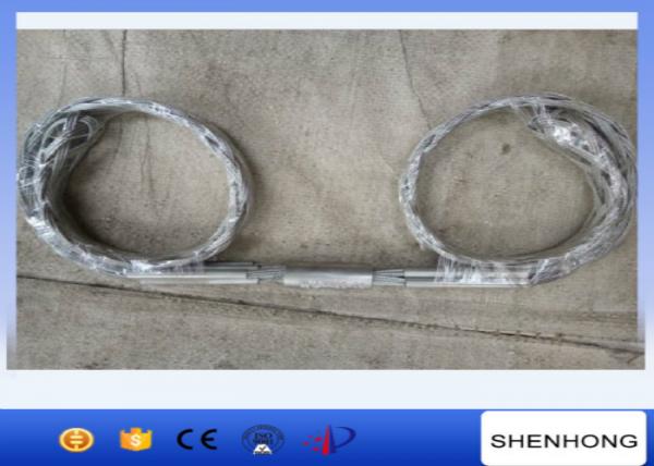 SLWS-2.5 Cable Pulling Grip Double Head Socket Pulling Grip For Gripping ACSR Conductors