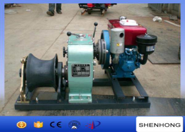  China Small 5 Ton Reversing Cable Pulling Tools Winch With Water Cooled Diesel Engine supplier