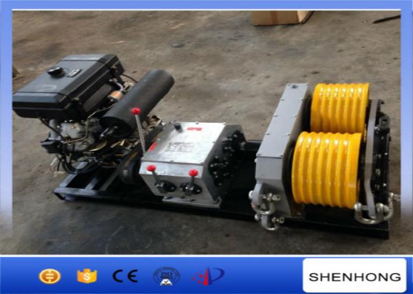  China SQY-5 Double Drum Cable Pulling Winch Cableway Traction Device 1520×880×770 mm supplier