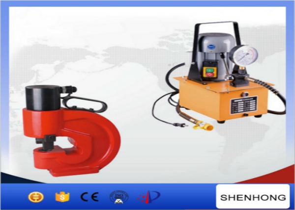  China Swaging Hydraulic Punch Tool Copper Busbar Punching Machine 110mm Throat Depth supplier
