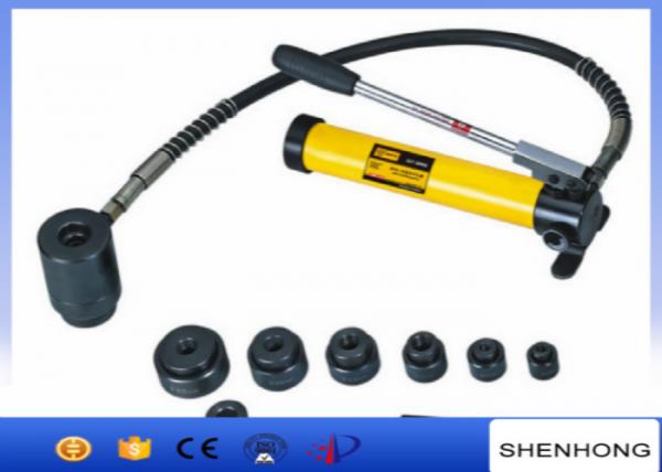  China SYK-8 Underground Cable Installation Tools Hole punch hydraulic punch driver , knockout punch tool supplier