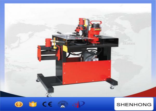 Three Function In One Multi-function Busbar Processing Machine DHY-150