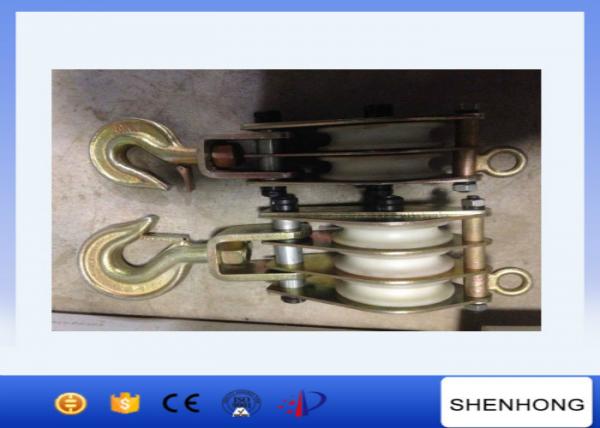 Tower Erection Tools 3 Ton Nylon Sheave Hook Fitting Lifting Tackle Blocks