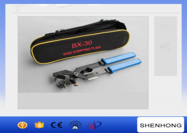  China XLPE Cable Stripping Tools Dia 15-30 mm Wire Stripping Pliers BXQ-V-30 supplier
