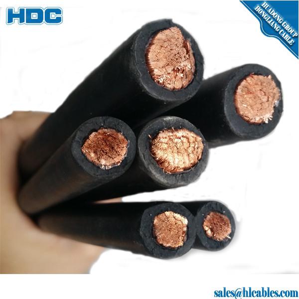  China 750V Rubber Flexible Welding Cable supplier