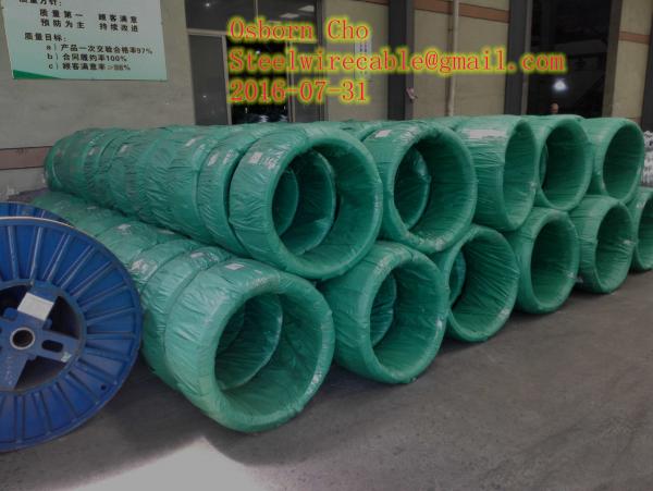  China AACSR, ACSR Galvanized Steel Core Wire supplier