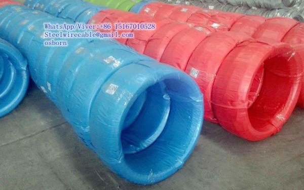  China ACSR Core Wire 3.2mm supplier