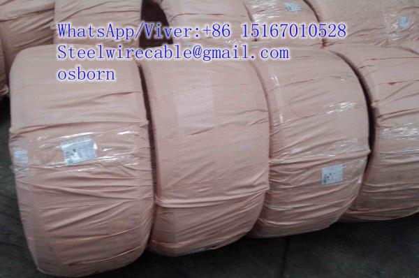  China ACSR Core Wire 4.77mm supplier