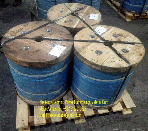  China EHS GUY WIRE 1/4" Class A supplier
