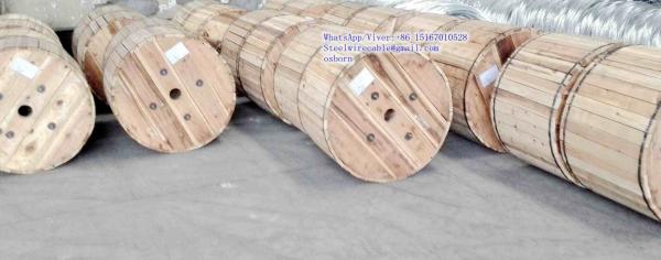  China EHS Messenger Wire 5/16" ASTM A 475 supplier
