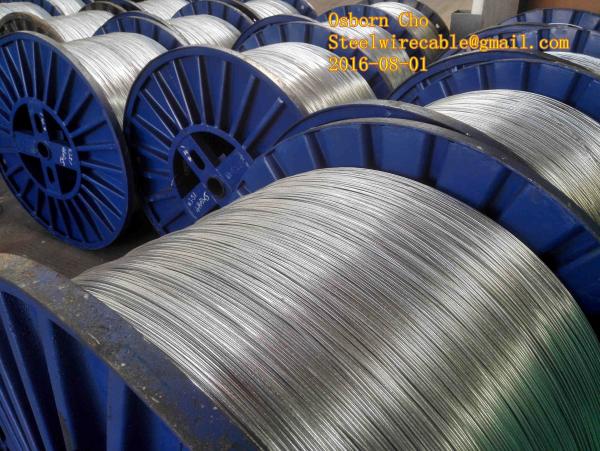  China Galvanized Steel Core Wire 2.68mm as per ASTM B 498 with Steel Drum supplier