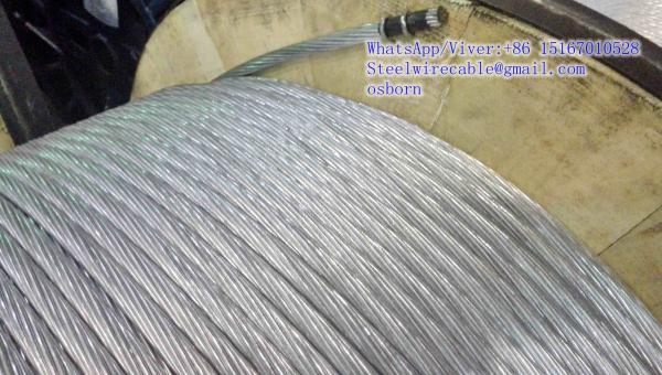 China Galvanized Steel Strand D12 for Communication Tower supplier