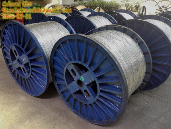  China Galvanized Steel Wire(ACSR Core Wire) Steel Reel Packing supplier