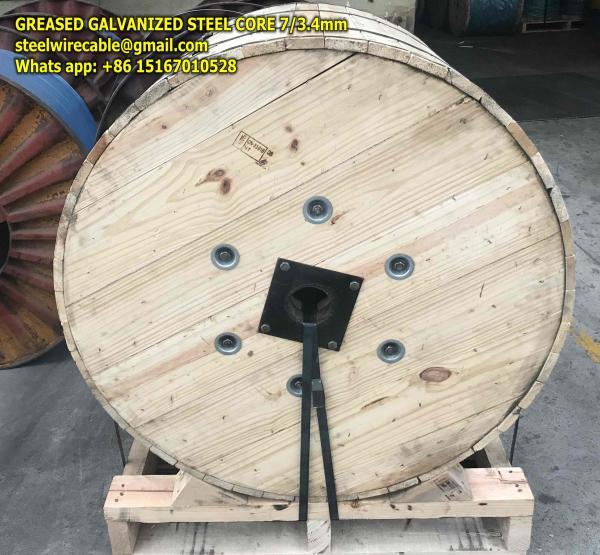 Greased Galvanized Steel Core 7×3.4mm for ACSR Drop Point 300℃.