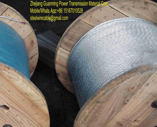 Thép mạ kẽm làm lõi ACSR đã bện tao,7×2.1mm