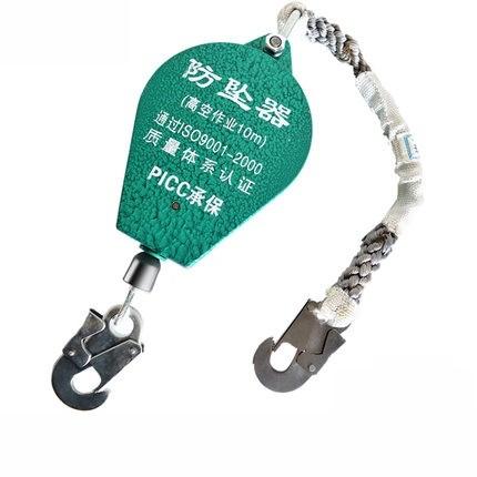 100kg Nylon Steel 50m ACSR Falling Protector Construction Safety Tools
