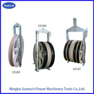  China 1040mm MC Nylon Wheels Conductor Stringing Pulley Block With Galvanized Steel Frame supplier
