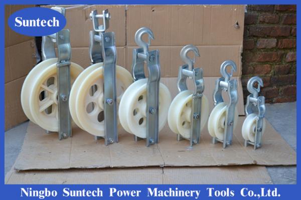 10KN Single Clevis Style Nylon Aluminum Sheave Conductor Stringing Blocks