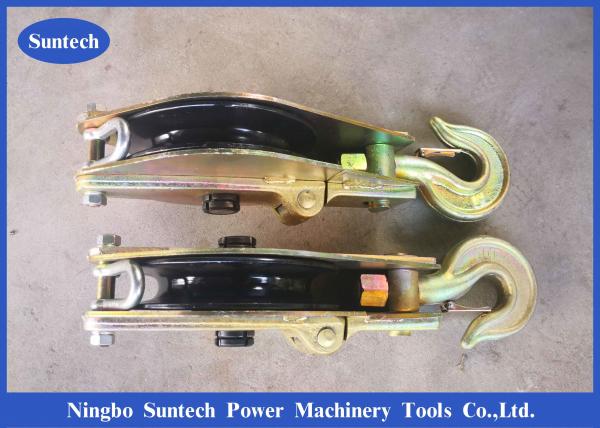 10t Heavy Duty Steel Snatch Hoisting Tackle For Overhead Line Construction