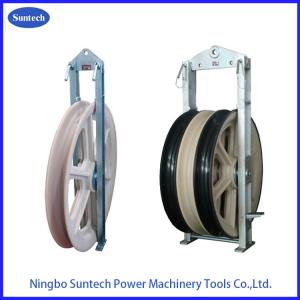  China 1160mm Large Diameter Conductor Cable Pulling Pulley Stringing Block MC Nylon Block supplier