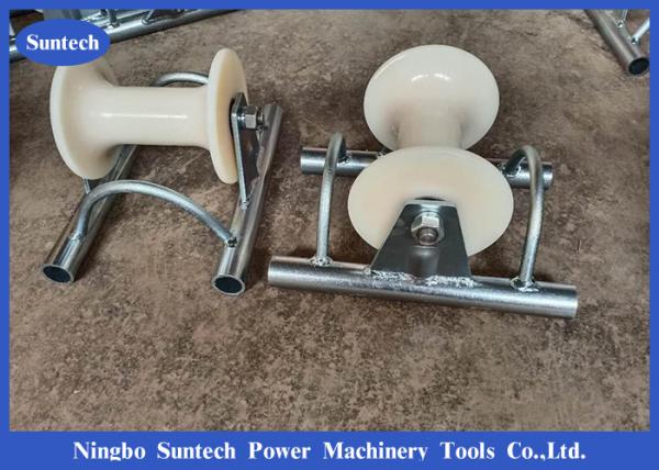  China 12kN Underground Cable Tray Wire Pulling Rollers supplier