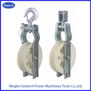 15 – 60 KN Tower Erection Tools MC Nylon Sheave Single Conductor Pulleys