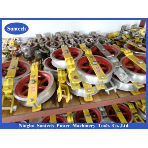 1T SHD Model Aluminum Sheave Stringing Block For Transmission Line