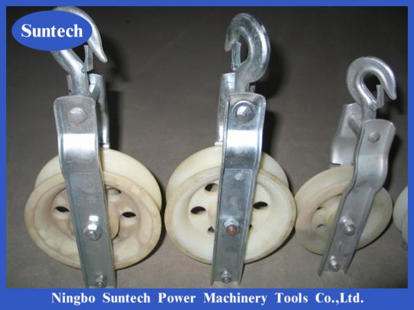 China 20KN MC Nylon Material Transmission Line Stringing Tools supplier