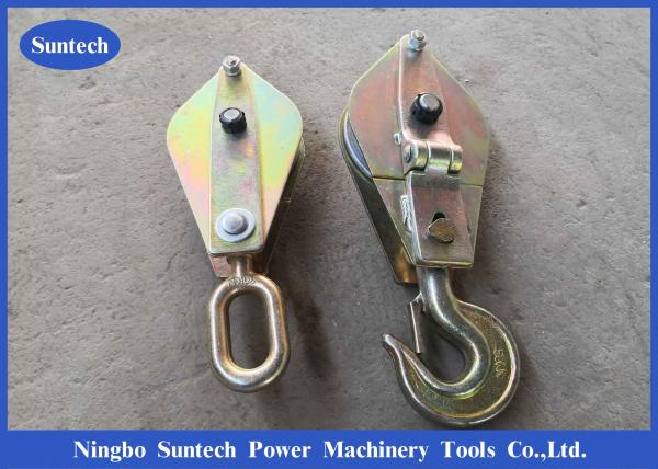 30kn Conductor Stringing Tools Steel Hoisting Tackle Block Pulley For Lifting