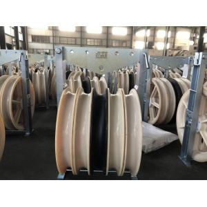  China 40KN Transmission Line MC Nylon Bundled Conductor Stringing Pulley Blocks supplier