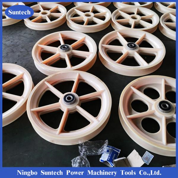  China 660mm Overhead Line MC Nylon Sheaves For Conductor Stringing Blocks supplier