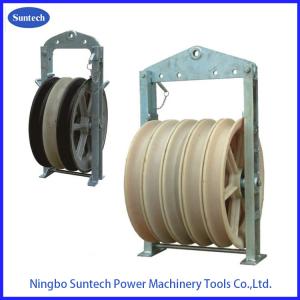  China 660X100mm Nylon Wheels Bundled Overhead Conductor Stringing Block For Transmission Line supplier