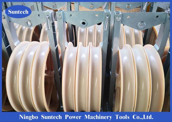 China 822 SHDN Three Nylon Sheaves Wire Stringing Conductor Pulley Block supplier