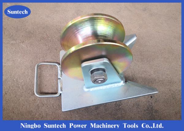  China 9.8kg Protecting Cable Manhole Roller With Aluminum Wheel supplier