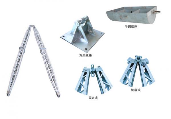  China A Shape Lattice Gin Pole Tower Erection Tools Construction Works supplier