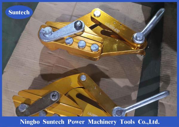 Aluminum Alloy Conductor Gripper Come Along Clamp For Transmission Line Stringing