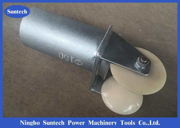 Bell Mouth 100mm Nylon Wheel Cable Pulling Rollers