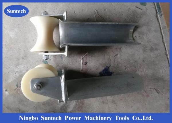 Bellmouth Cable Pulling Roller With 150mm Tube Diameter