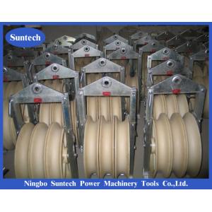  China Dia 660mm Conductor Stringing Blocks / Stringing Equipment For Overhead Power Lines supplier