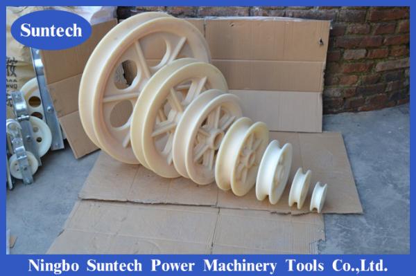 MC Nylon Cable Pulley Sheaves For Transmission Stringing Pulley Block