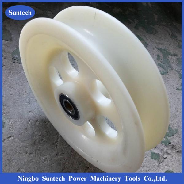  China Nylon Sheave Wheels Conductor Stringing Pulling Pulley Block With Ball Bearings supplier
