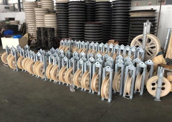  China Nylon Wheel Bundled Conductor Stringing Blocks Single Sheave Dia660mm supplier