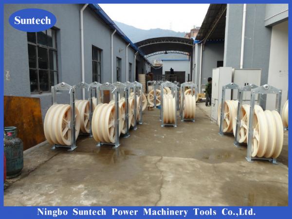  China Three Bundled SHD Conductor Stringing Blocks With Nylon Wheel supplier