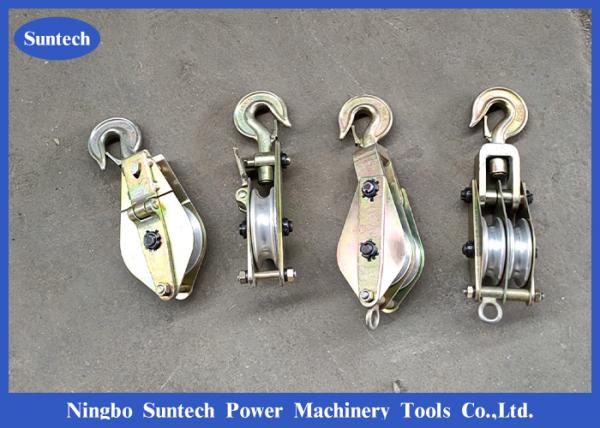  China Three Wheels Steel Hoisting Pulley Tackle 2T For Erecting Pole supplier