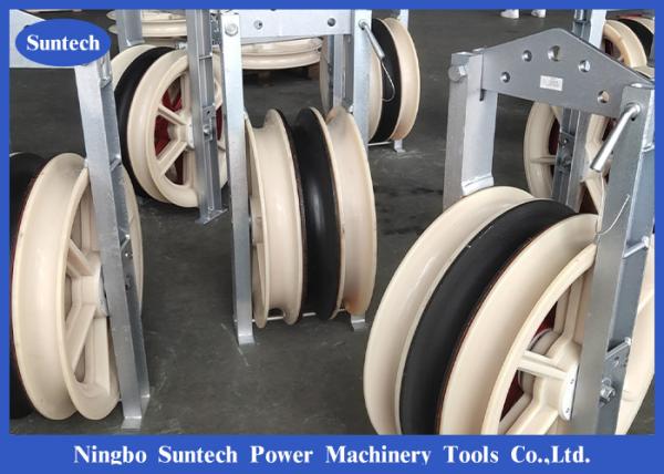  China Transmission Line Bundled Triple Conductor Pulley Block 660mm With Cast Steel Sheave supplier