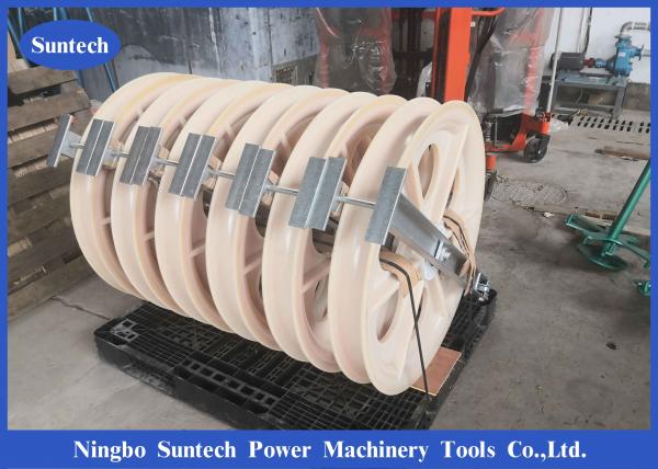  China Transmission Line Single Large Diameter Conductor Stringing Blocks supplier