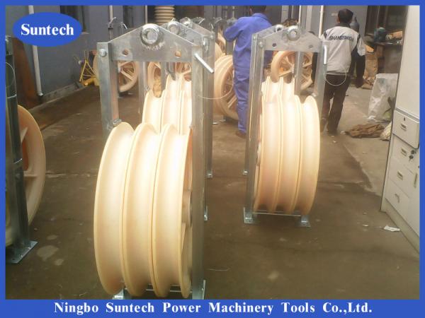  China Transmission Three Sheaves 660 Diameter Stringing Equipment Conductor Stringing Blocks supplier